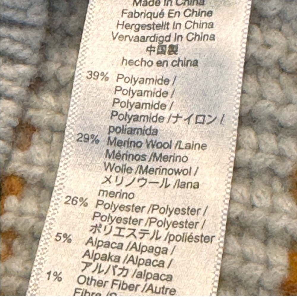 Madewell Striped Metallic Barfield Wool Blend Sweater Sz Small Heather B… - Picture 8 of 8